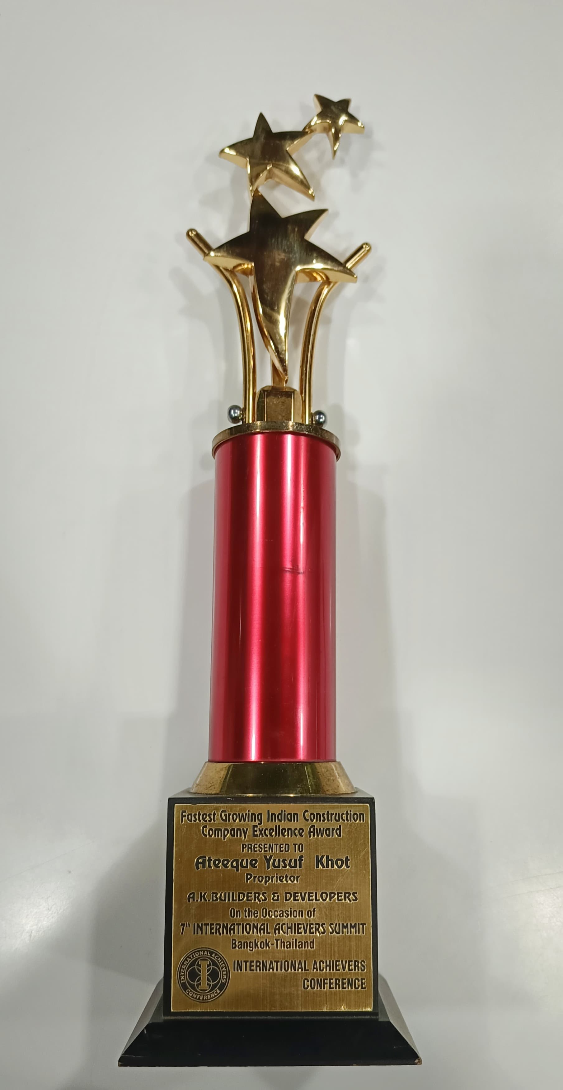 Growth Award